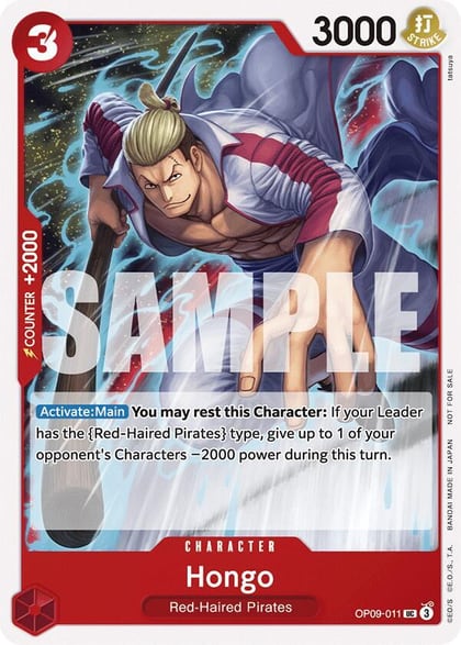 Hongo (Tournament Pack 2025 Vol. 2), One Piece Promotion Cards OP09-011
