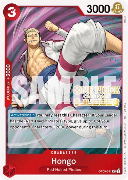 Hongo (Judge Pack Vol. 5), One Piece Promotion Cards OP09-011