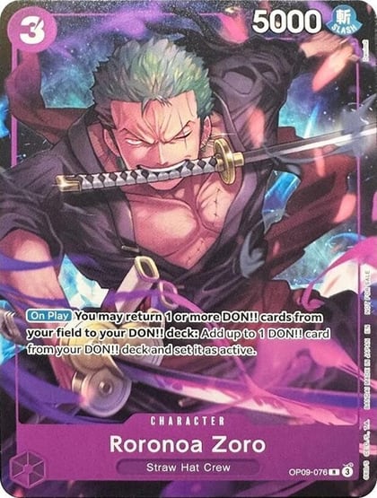 Roronoa Zoro (Welcome Pack Vol. 2), One Piece Promotion Cards OP09-076
