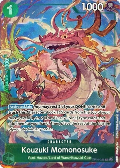 Kouzuki Momonosuke (Premium Card Collection -Best Selection Vol. 4-), One Piece Promotion Cards OP10-028