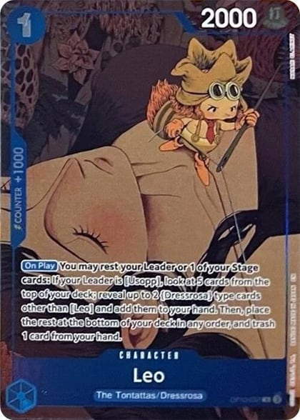 Leo (Premium Card Collection -6 assort vol.1-), One Piece Promotion Cards OP10-057