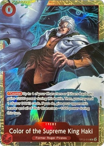 Color of the Supreme King Haki (Premium Card Collection -6 assort vol.1-), One Piece Promotion Cards OP12-018