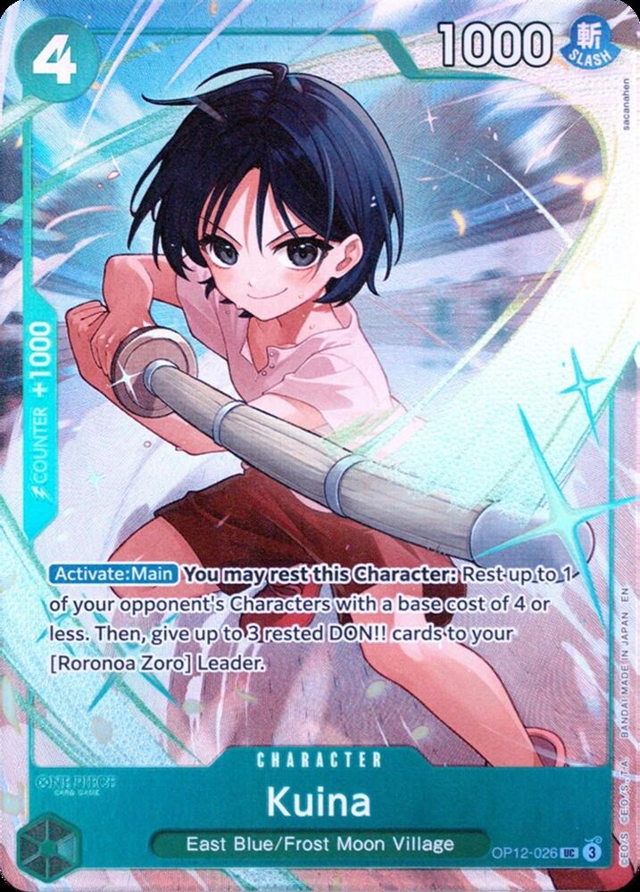 Kuina (Premium Card Collection -Best Selection Vol. 5-), One Piece Promotion Cards OP12-026