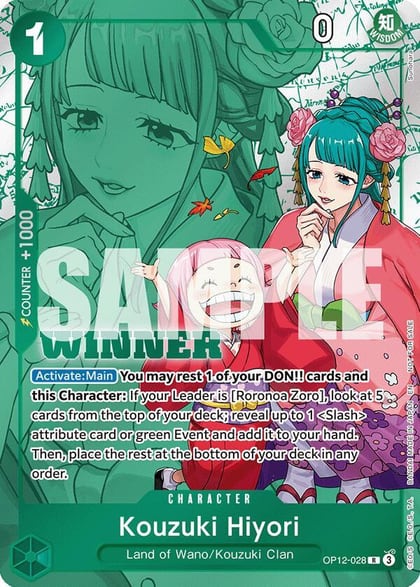 Kouzuki Hiyori (Winner Pack 2026 Vol. 1), One Piece Promotion Cards OP12-028
