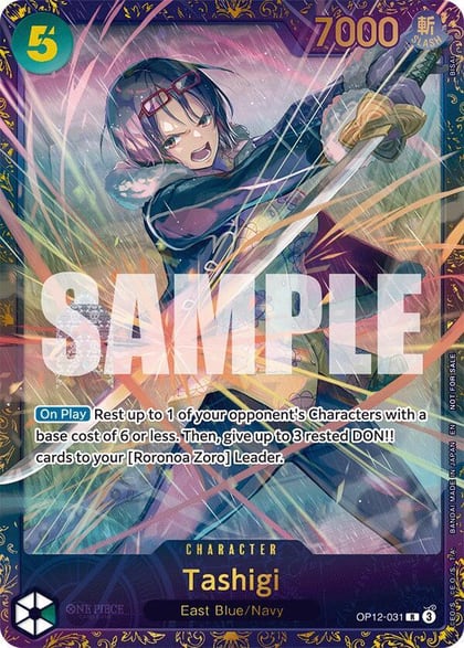 Tashigi (Treasure Cup 2025), One Piece Promotion Cards OP12-031