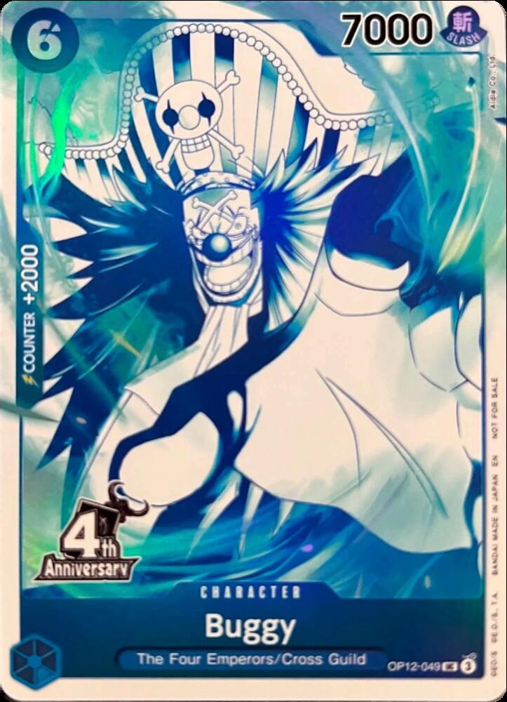 Buggy (4th Anniversary Treasure Campaign Pack), One Piece Promotion Cards OP12-049