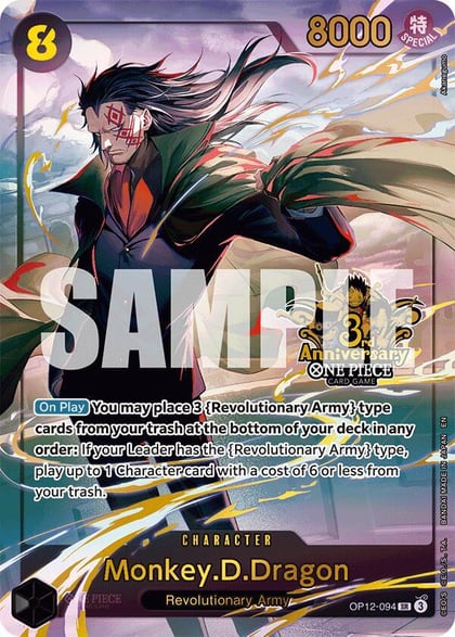 Monkey.D.Dragon (Japanese Version 3rd Anniversary Set), One Piece Promotion Cards OP12-094