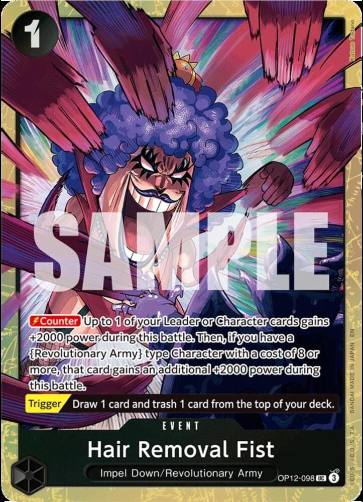 Hair Removal Fist (Premium Card Collection -Best Selection Vol. 5-), One Piece Promotion Cards OP12-098