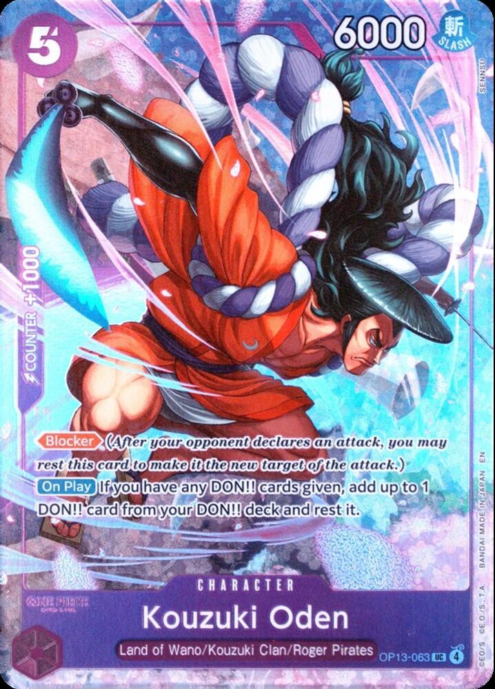 Kouzuki Oden (Premium Card Collection -Best Selection Vol. 5-), One Piece Promotion Cards OP13-063