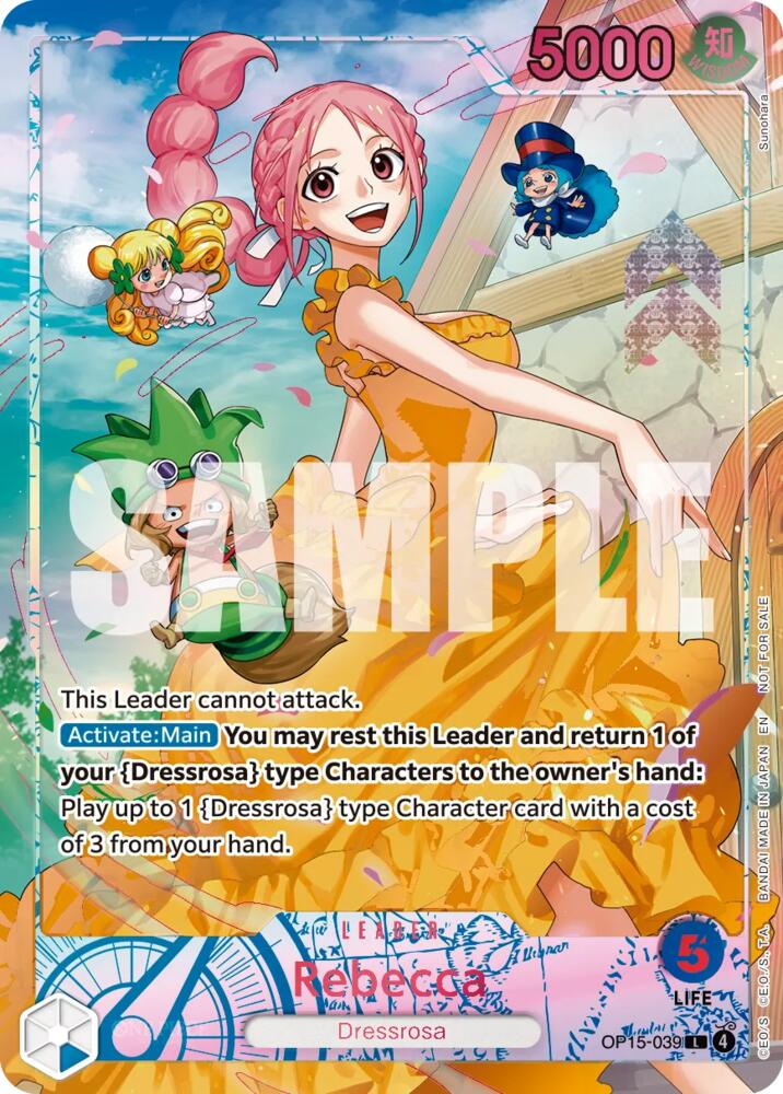 Rebecca (Flame-Flame Fruit Coliseum), One Piece Promotion Cards OP15-039