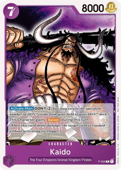 Kaido (Promotion Pack 2022), One Piece Promotion Cards P-005
