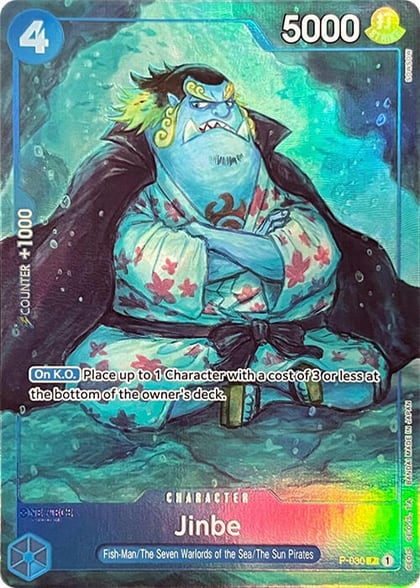 Jinbe (Premium Card Collection -BANDAI CARD GAMES Fest. 23-24 Edition-), One Piece Promotion Cards P-030