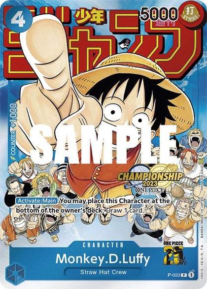 Monkey.D.Luffy (CS 2023 Event Pack), One Piece Promotion Cards P-033