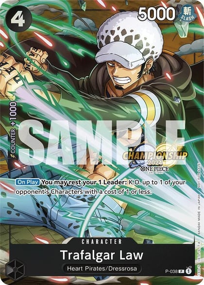 Trafalgar Law - P-038 (CS 2024 Event Pack), One Piece Promotion Cards P-038