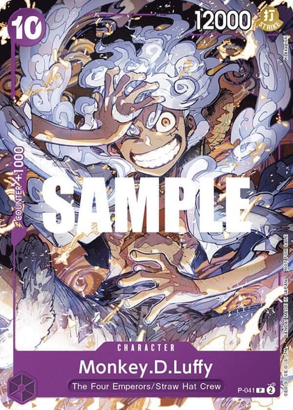 Monkey.D.Luffy (041), One Piece Promotion Cards P-041