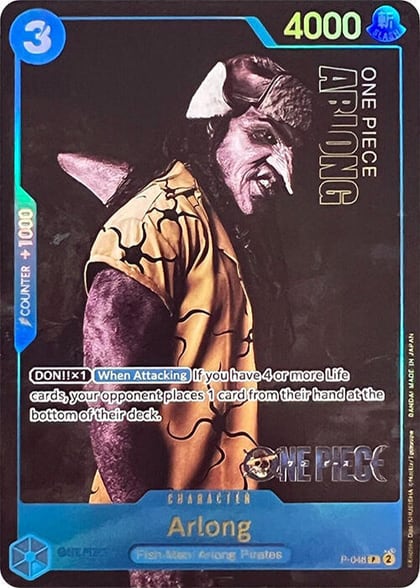 Arlong (Premium Card Collection -Live Action Edition-), One Piece Promotion Cards P-048