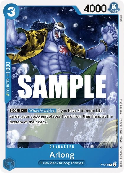 Arlong (Sealed Battle Kit Vol. 1), One Piece Promotion Cards P-048