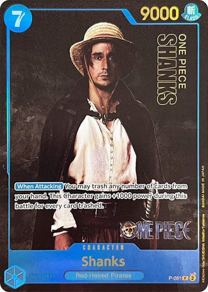 Shanks (Premium Card Collection -Live Action Edition-), One Piece Promotion Cards P-051