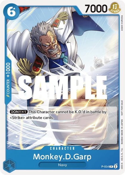 Monkey.D.Garp (Sealed Battle Kit Vol. 1), One Piece Promotion Cards P-054