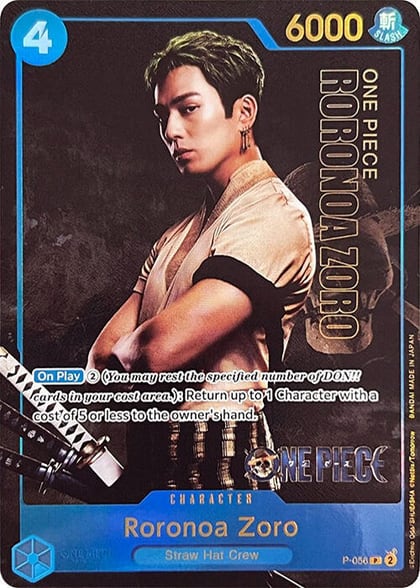 Roronoa Zoro (Premium Card Collection -Live Action Edition-), One Piece Promotion Cards P-056