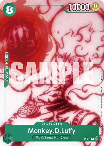 Monkey.D.Luffy (Starter Deck 11: Uta Deck Battle), One Piece Promotion Cards P-061