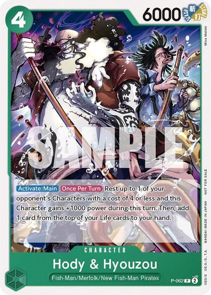 Hody & Hyouzou (Pirates Party Vol. 6), One Piece Promotion Cards P-062
