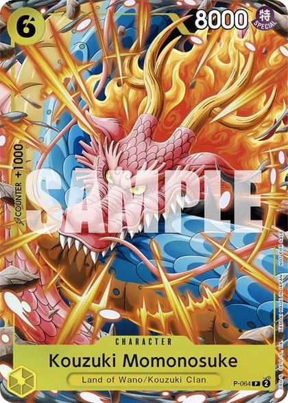 Kouzuki Momonosuke (Event Pack Vol. 4), One Piece Promotion Cards P-064