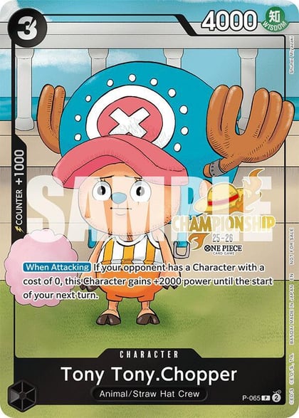 Tony Tony.Chopper (CS 25-26 Event Pack), One Piece Promotion Cards P-065