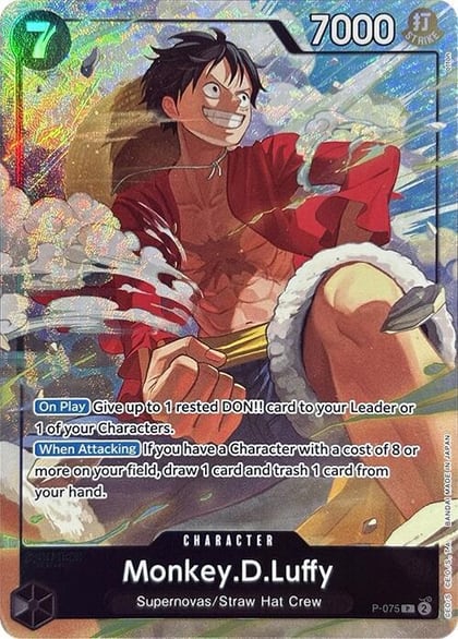 Monkey.D.Luffy (Premium Card Collection -Best Selection Vol. 3-), One Piece Promotion Cards P-075