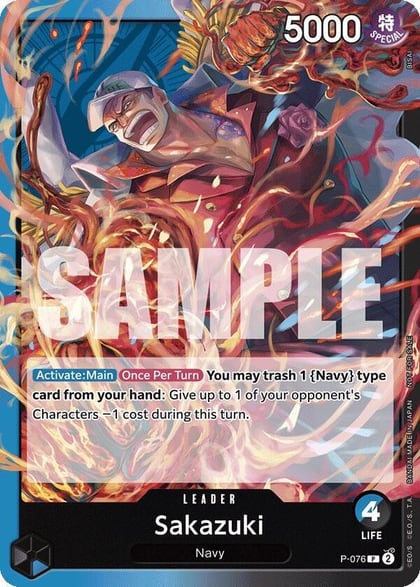 Sakazuki (Pirates Party Vol. 7), One Piece Promotion Cards P-076