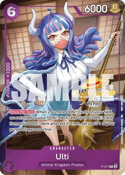 Ulti (CS 25-26 Event Pack), One Piece Promotion Cards P-077