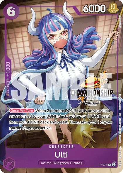 Ulti (CS 25-26 Event Pack Finalist Ver.), One Piece Promotion Cards P-077