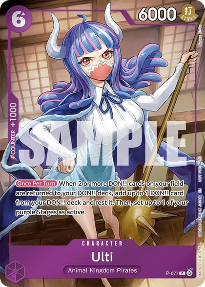Ulti (Event Pack Vol. 6), One Piece Promotion Cards P-077