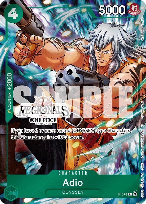 Adio (Offline Regional Participation Pack 2025 Vol.1), One Piece Promotion Cards P-078