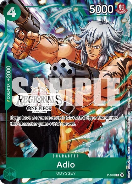 Adio (Offline Regional Participation Pack 2025 Vol.1), One Piece Promotion Cards P-078