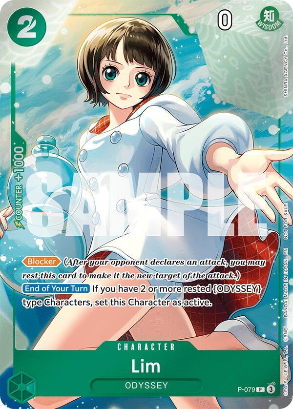 Lim (Event Pack Vol. 6), One Piece Promotion Cards P-079