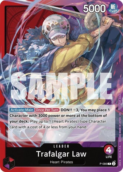 Trafalgar Law (OP10 Release Event), One Piece Promotion Cards P-086