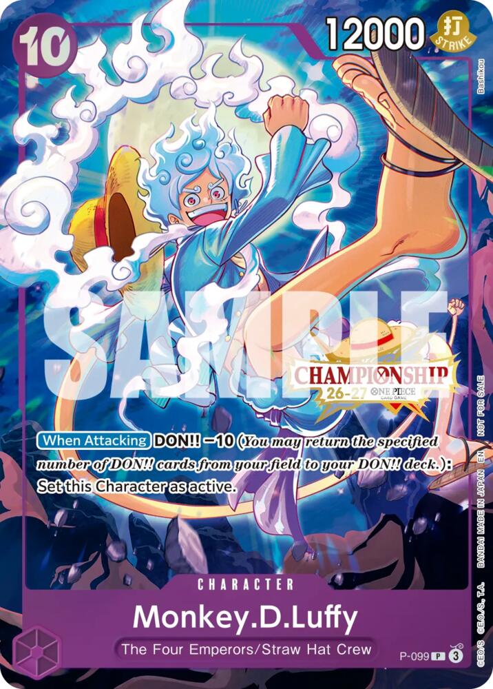 Monkey.D.Luffy (CS 26-27 Event Pack), One Piece Promotion Cards P-099