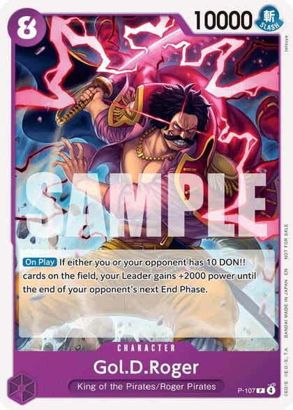 Gol.D.Roger (Store Tournament 2025 Vol. 4), One Piece Promotion Cards P-107