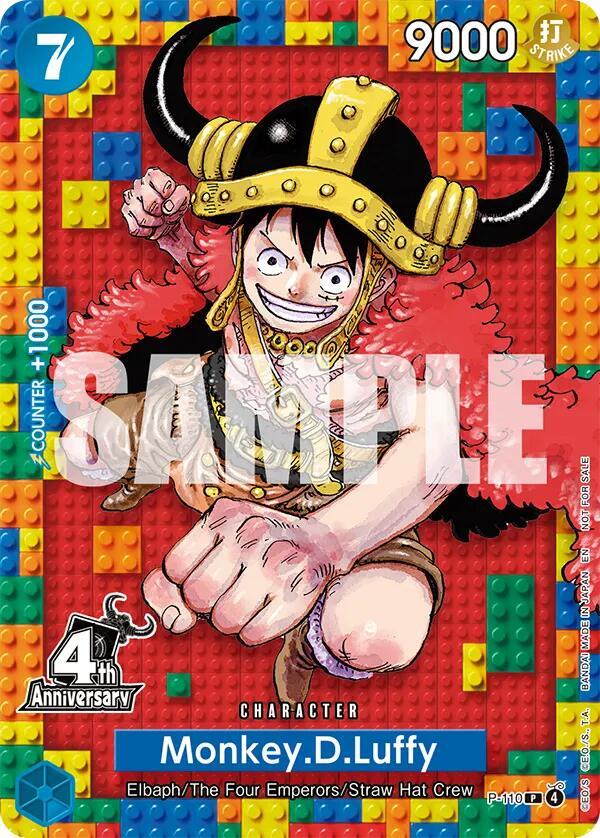 Monkey.D.Luffy (4th Anniversary), One Piece Promotion Cards P-110