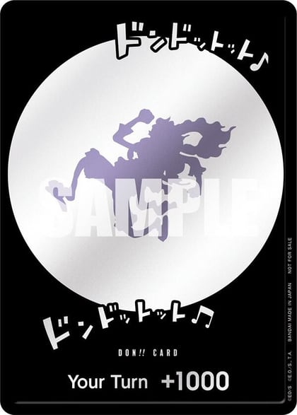 DON!! Card (Gear 5), One Piece Promotion Cards #539205