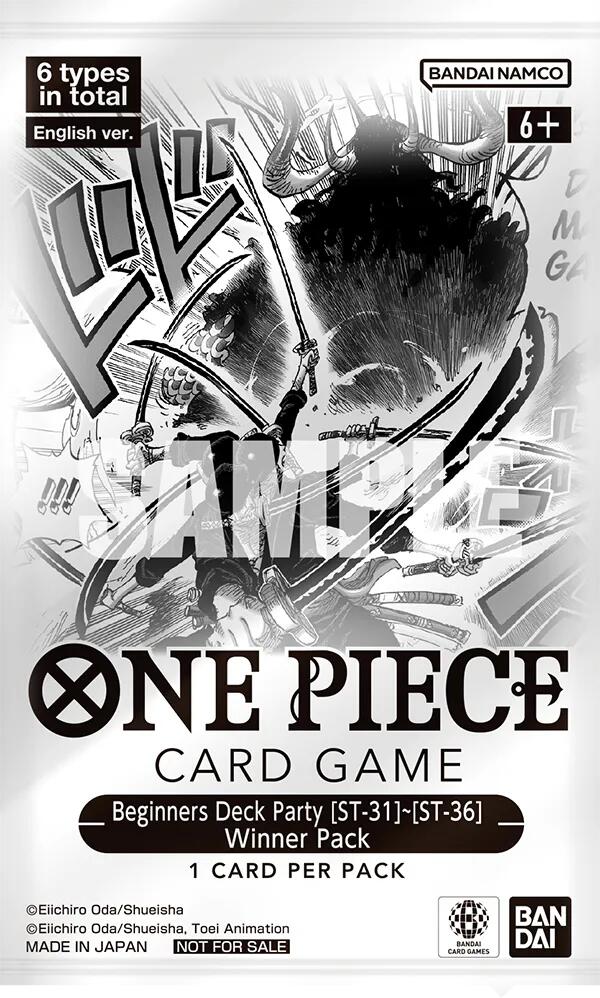 Beginners Deck Party [ST-31] - [ST-36] Winner Pack, One Piece Promotion Cards P722702