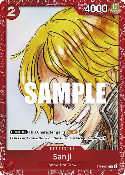 Sanji (Premium Card Collection -ONE PIECE FILM RED Edition-), One Piece Promotion Cards ST01-004