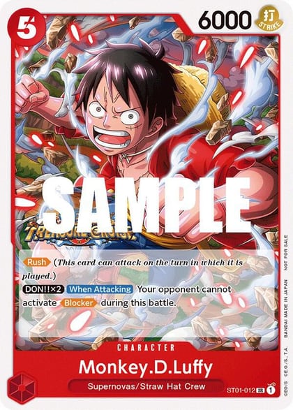 Monkey.D.Luffy (Tournament Pack Vol. 5), One Piece Promotion Cards ST01-012
