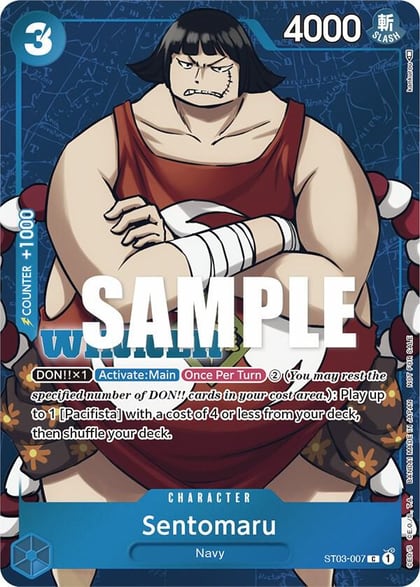 Sentomaru (Tournament Pack Vol. 3) [Winner], One Piece Promotion Cards ST03-007