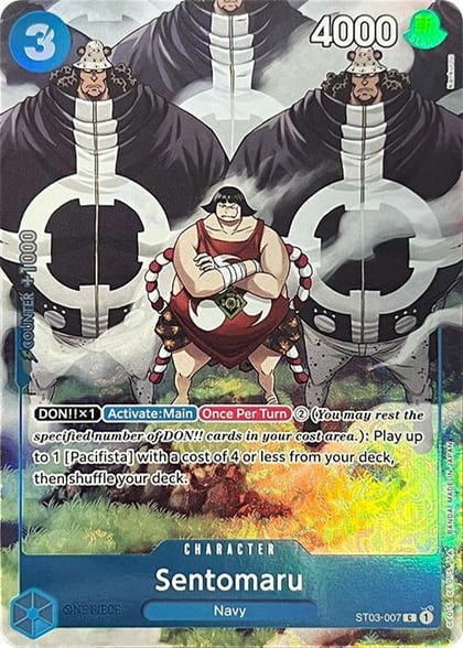 Sentomaru (Premium Card Collection -BANDAI CARD GAMES Fest. 23-24 Edition-), One Piece Promotion Cards ST03-007