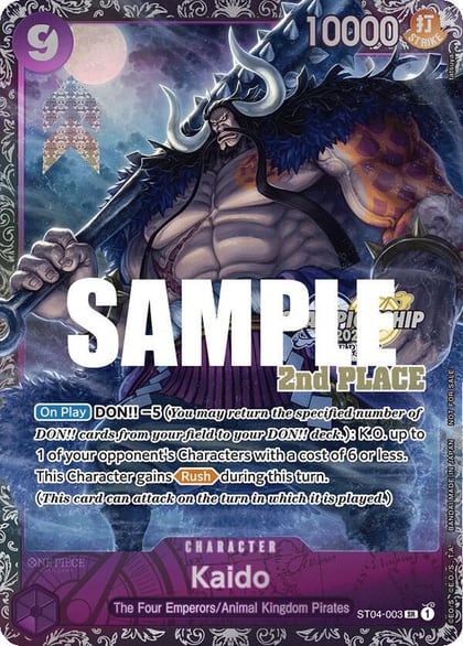 Kaido (CS 2023 Trophy Card) [2nd Place], One Piece Promotion Cards ST04-003
