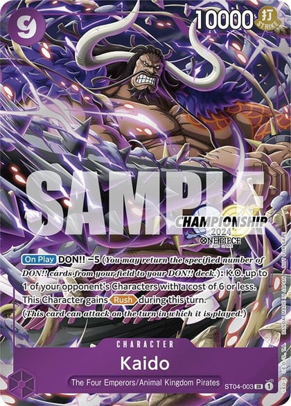 Kaido (CS 2024 Celebration Pack), One Piece Promotion Cards ST04-003