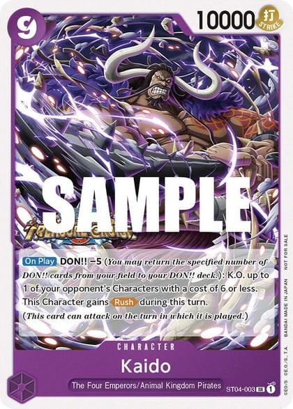 Kaido (Tournament Pack Vol. 5), One Piece Promotion Cards ST04-003