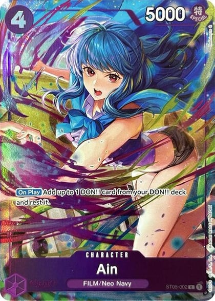 Ain (Premium Card Collection -Best Selection Vol. 3-), One Piece Promotion Cards ST05-002